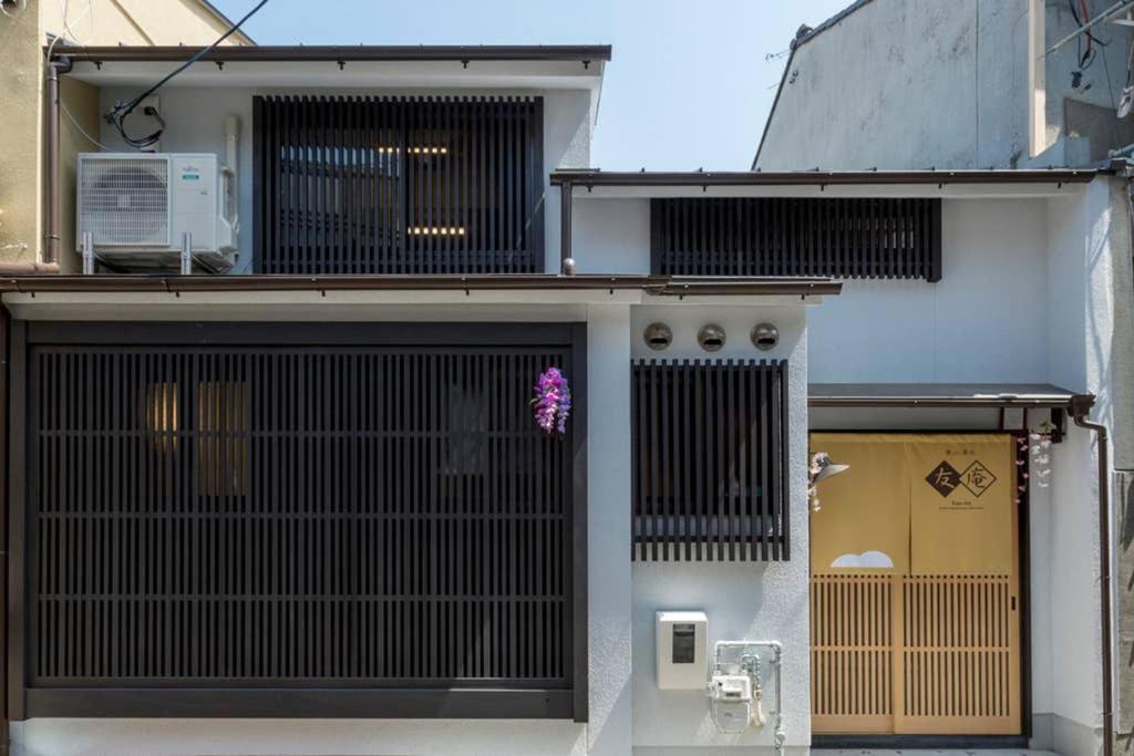 東山清水 友庵 Villa Kyoto Luaran gambar
