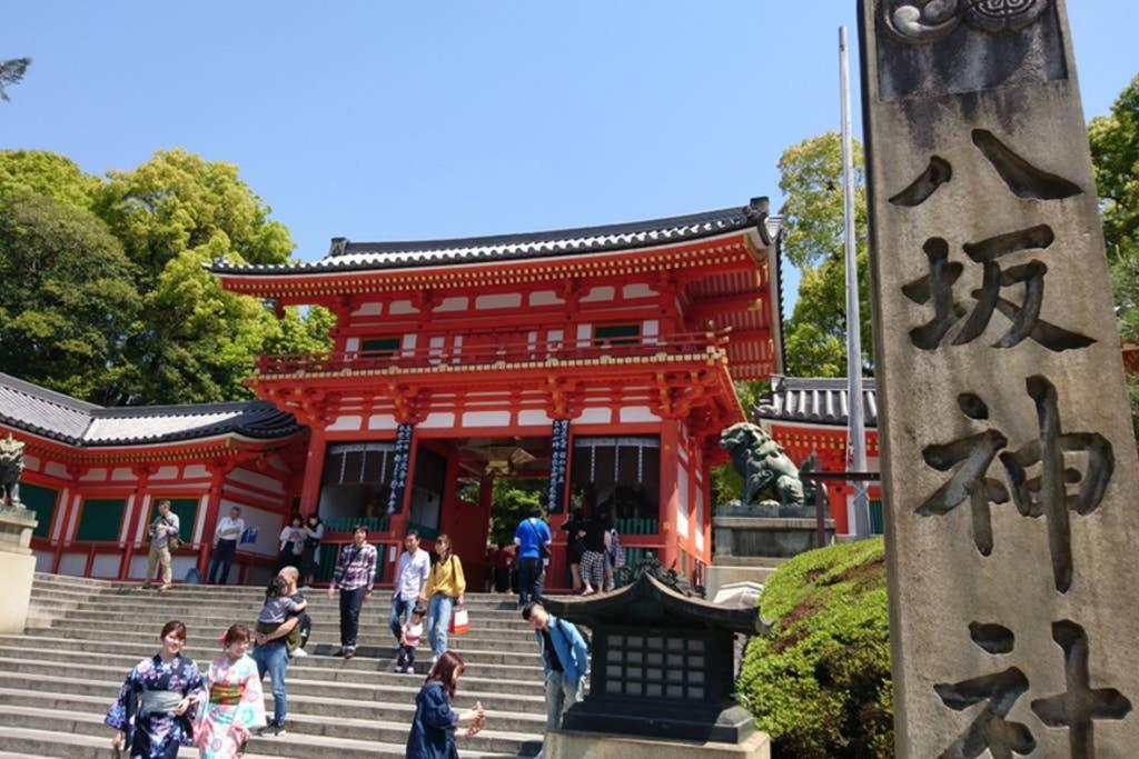 東山清水 友庵 Villa Kyoto Luaran gambar