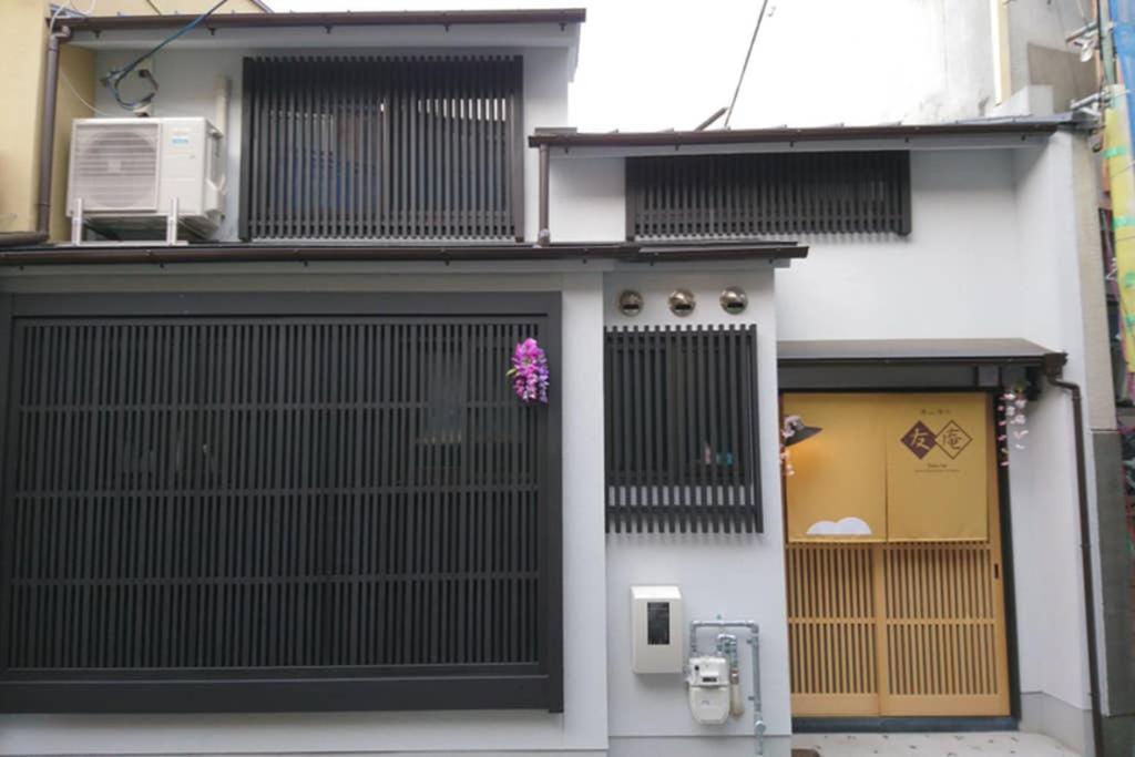 東山清水 友庵 Villa Kyoto Luaran gambar